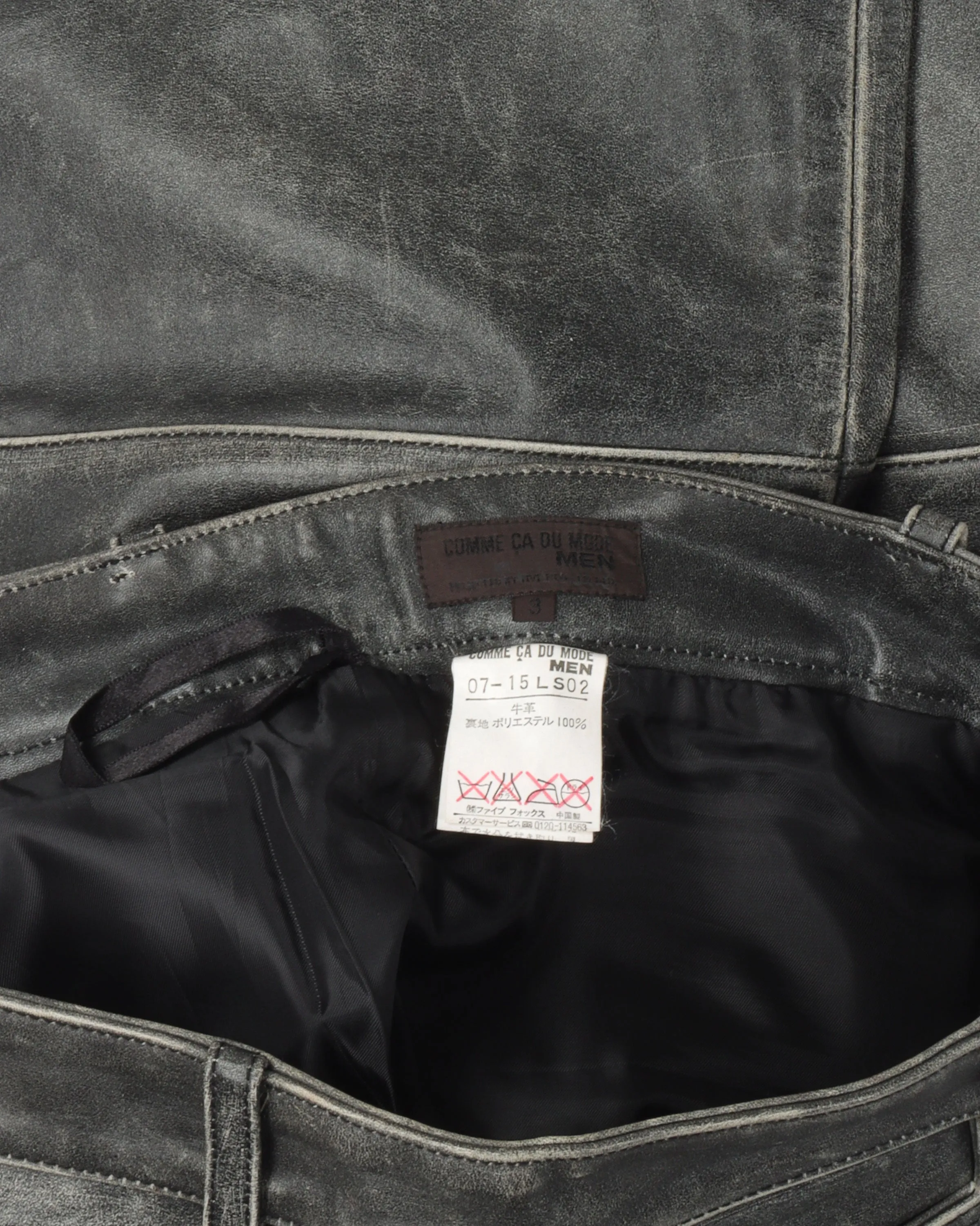 Flared Leather Pants