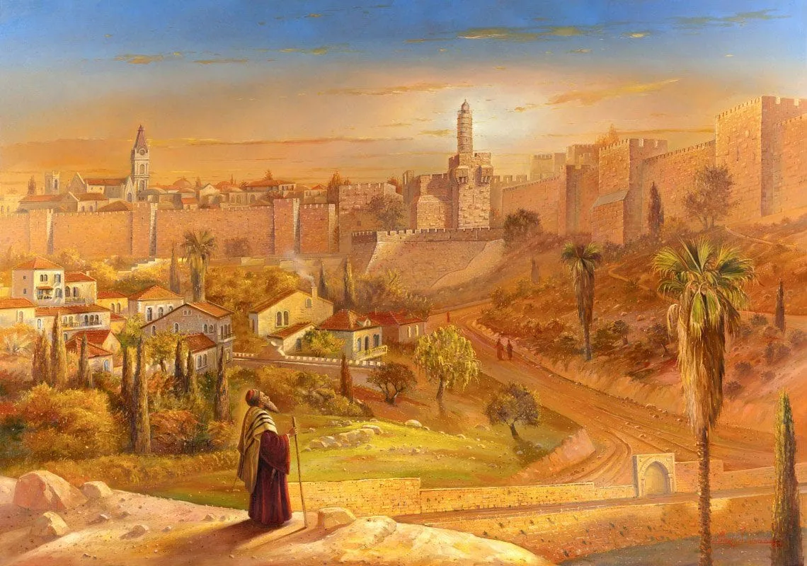 Jerusalem at first Sight