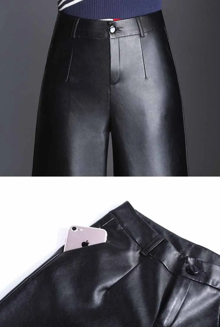 Loose Cropped Wide Leather Pants