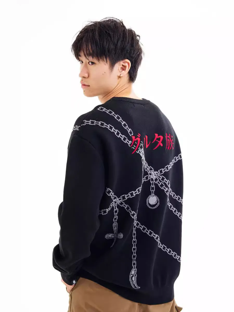 Premium Judgement Chain-Inspired Knit Sweater – Hunter x Hunter Kurapika Design