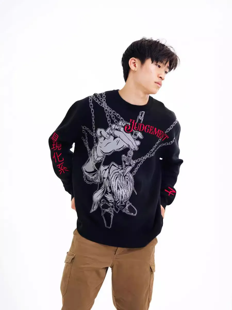 Premium Judgement Chain-Inspired Knit Sweater – Hunter x Hunter Kurapika Design