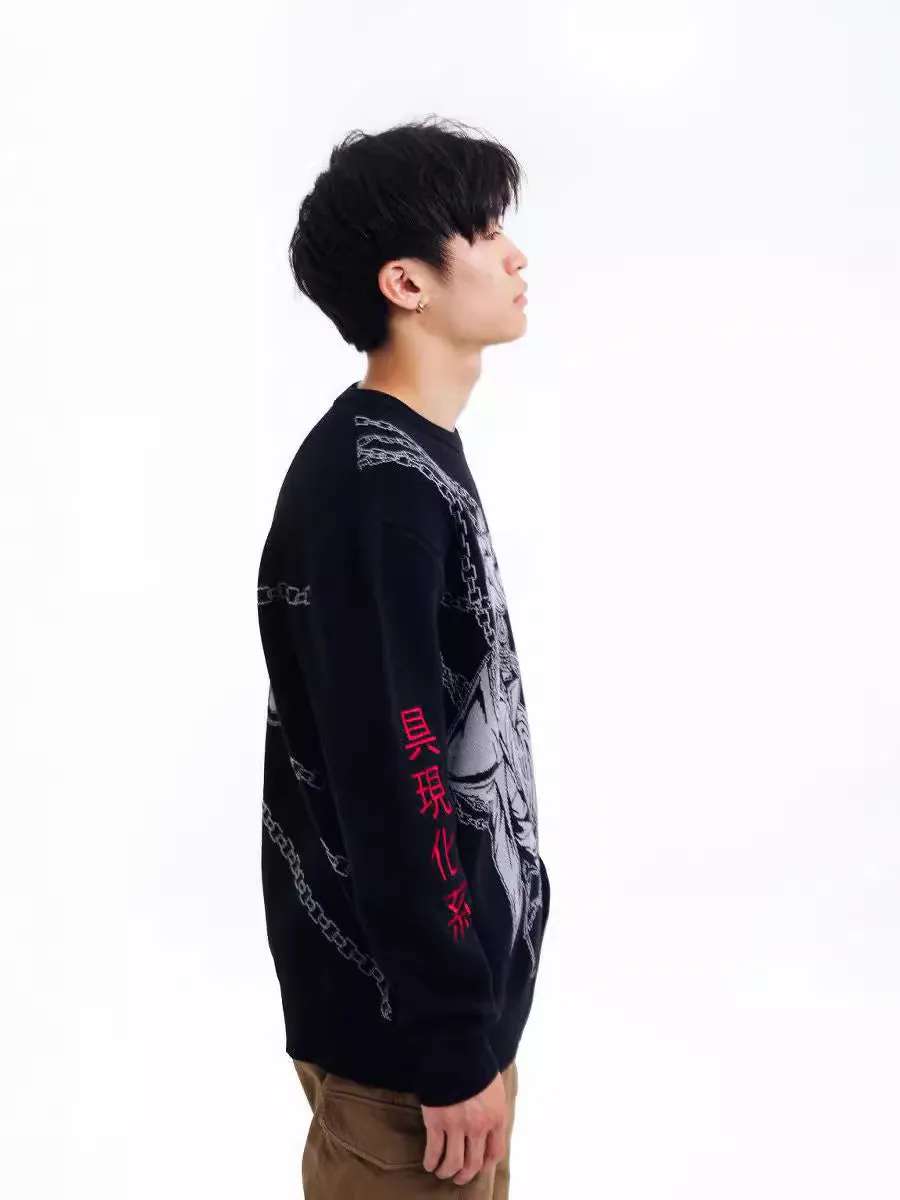 Premium Judgement Chain-Inspired Knit Sweater – Hunter x Hunter Kurapika Design